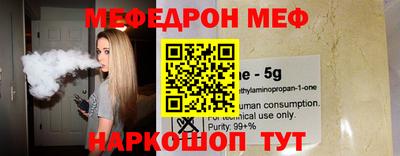 индика Пушкино