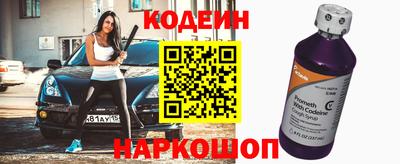 винт Пенза