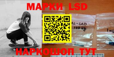 прущий лед Первоуральск