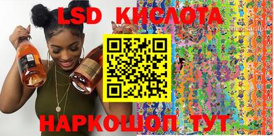 винт Пенза