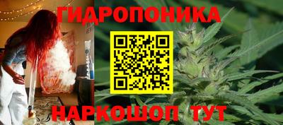 прущий лед Первоуральск