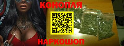 винт Пенза