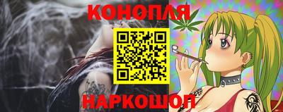 винт Пенза