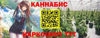 винт Пенза