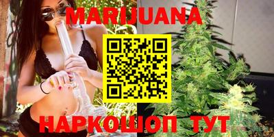 прущий лед Первоуральск