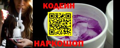 прущий лед Первоуральск