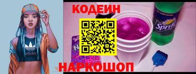 винт Пенза