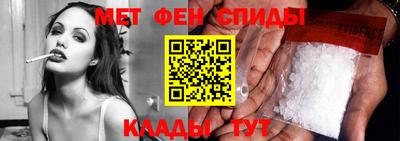 jwh Пыть-Ях