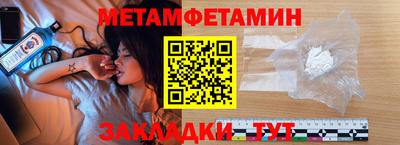 индика Пушкино