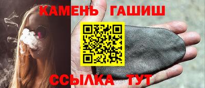 прущий лед Первоуральск