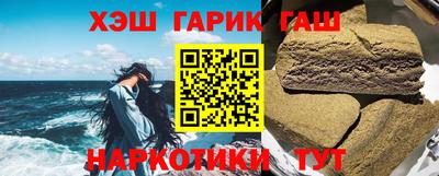 винт Пенза