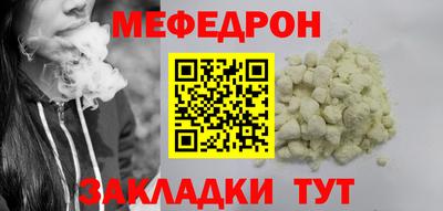 индика Пушкино
