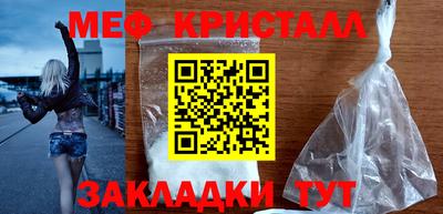 индика Пушкино
